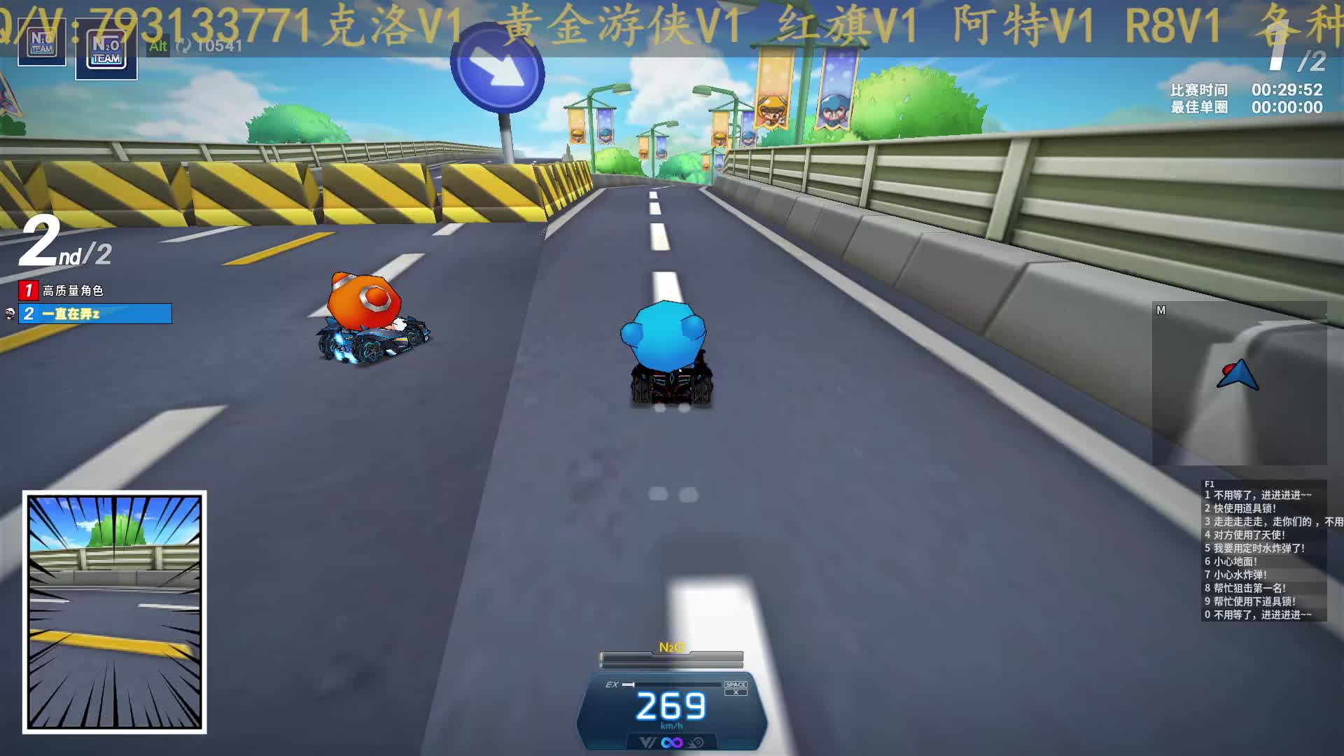 意识是被这么打出来的！