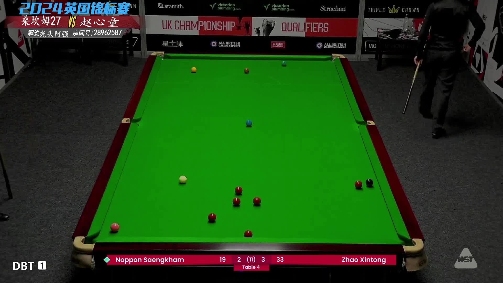 赵心童闪转腾挪 收放自如