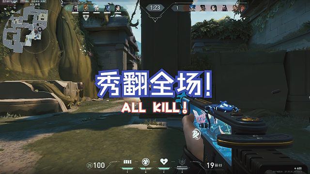 【想成为无畏契约高手：被神人韩愈狠狠折磨】第六百零四期