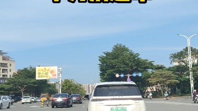 在这三种情况下，千万不要超车#安全驾驶#行车安全#用车知识#驾驶技巧