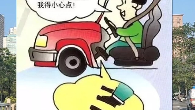 高速遇到团雾怎么办？教你几招，学会能救命#每天一个用车小知识 #团雾 #雾天行车注意安全