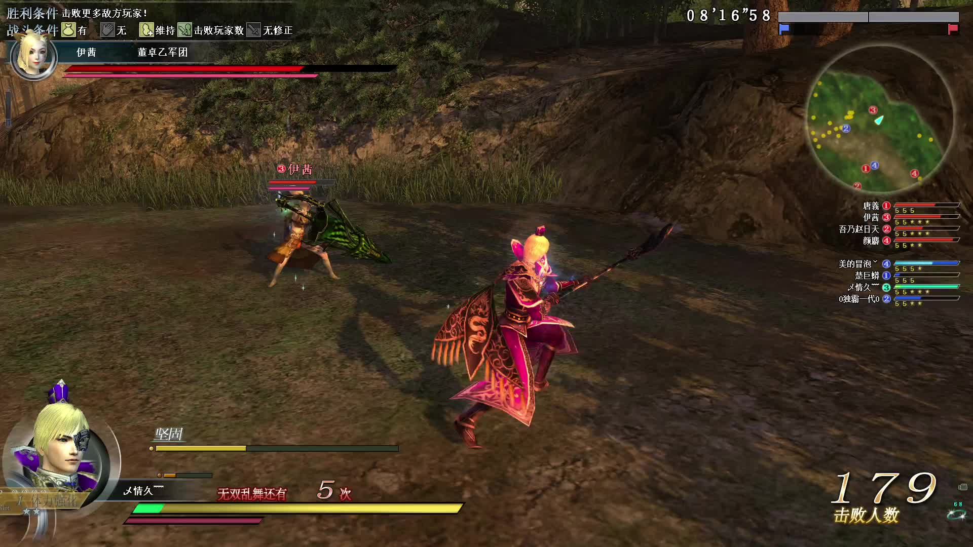 关二爷的武器就是吊！！！  青龙偃月刀