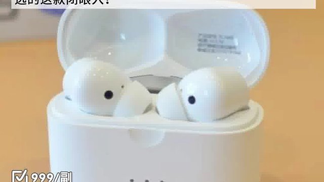 助听器价格及推荐