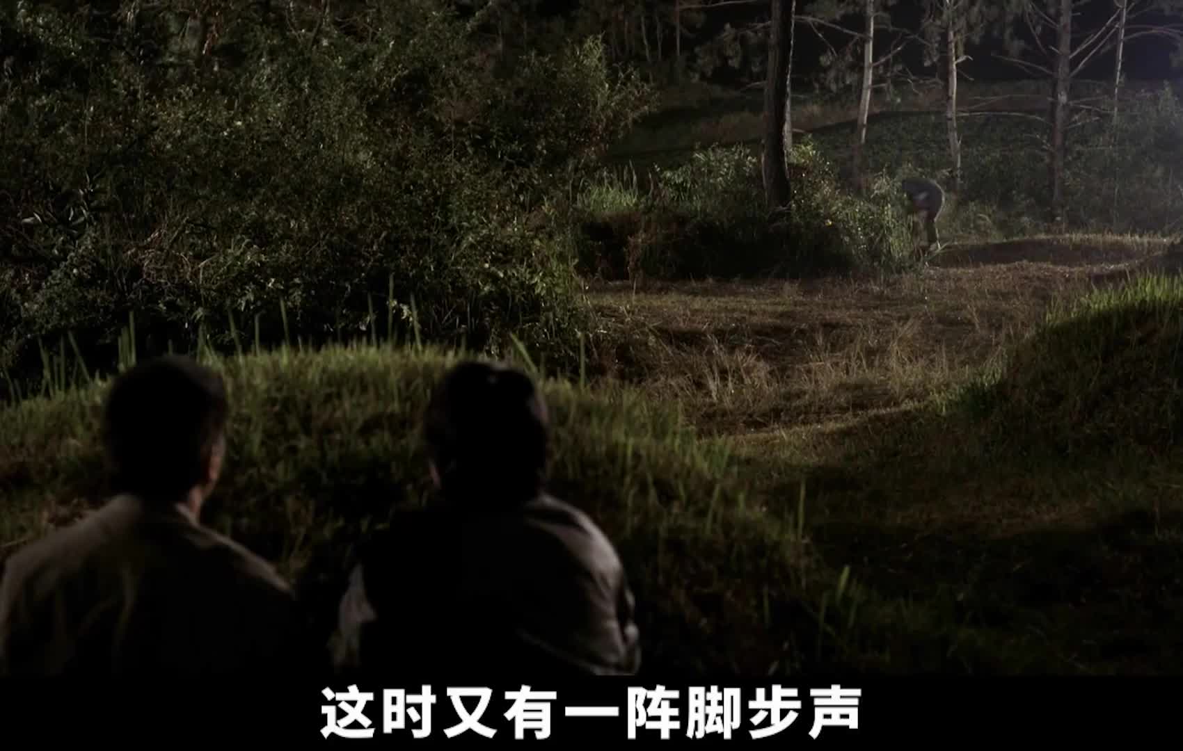 嗨，凶手，这是送给你的杀人回忆