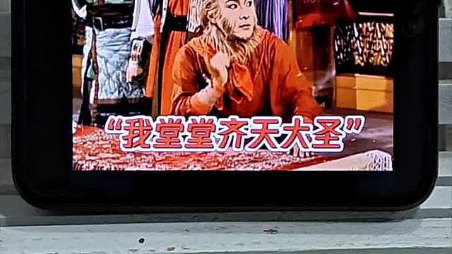 港版这么野的吗哈哈哈