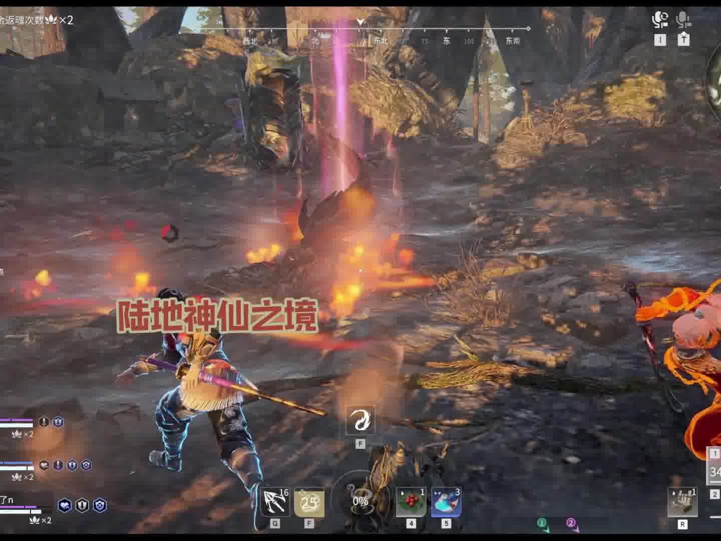 你今日是走不了了