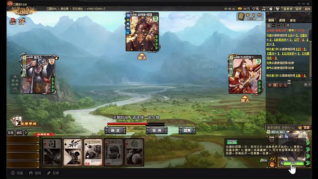 科比熊和SP超哥哥的故事