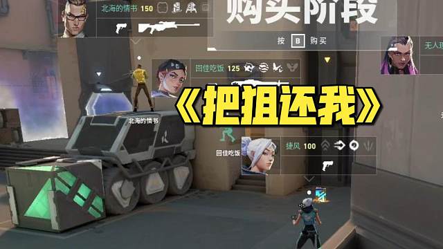 网络少爷和他的朋友