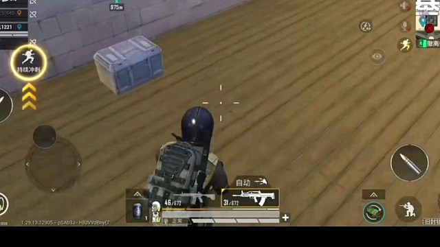 和平精英，精彩绝伦视频