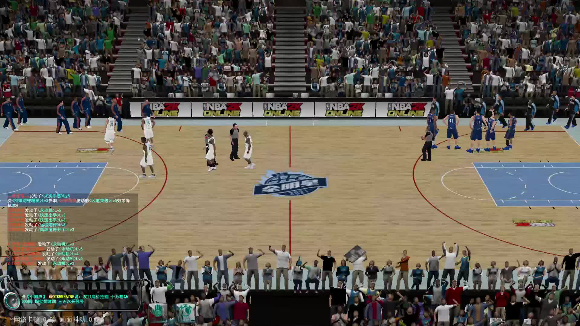 老流氓：哥的心中有颗翱翔的梦-片段1