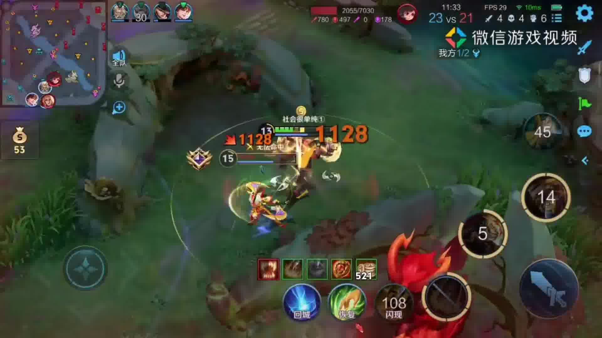 缺少靠谱的队友