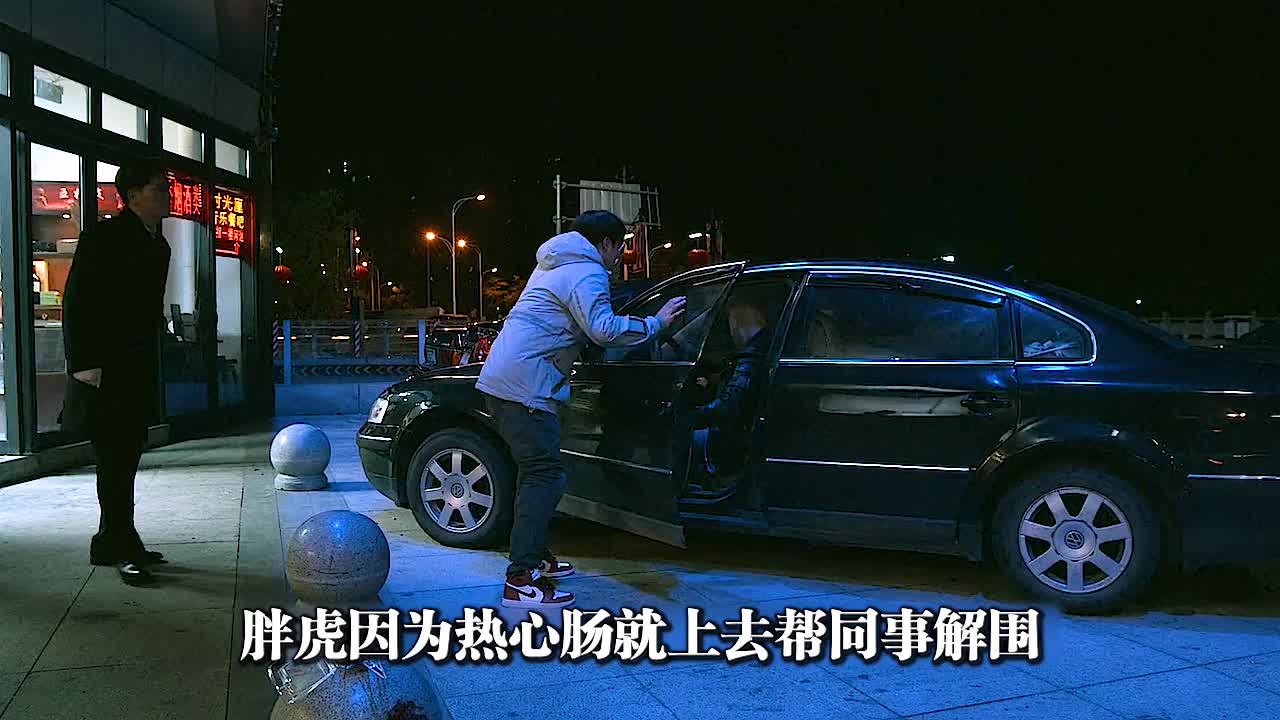 因为儿子的一时疏忽 导致丁碧云背上一生都还不完的债