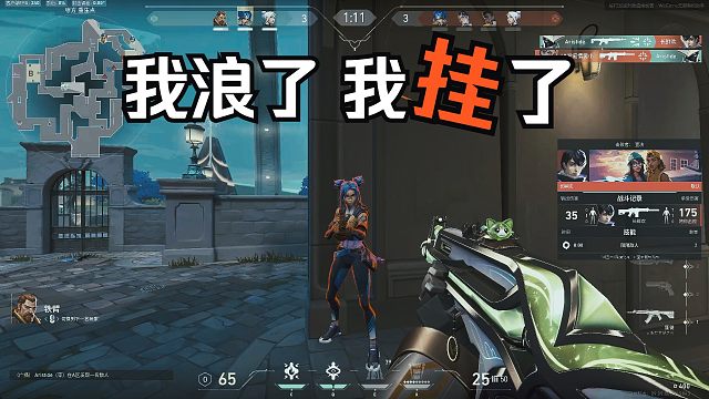 【想成为无畏契约高手：送走神人韩愈】第六百零五期