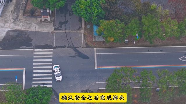 你们催更的科目三它来了！四号线由外往内（欢迎来白嫖）#考驾照 #驾驶技巧 #驾考云飞哥 #科目三驾考