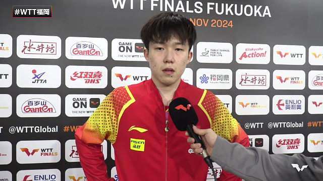男单1/8决赛，王楚钦3-1帕特里克·弗朗西斯卡，赛后采访