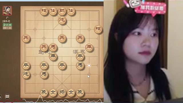 林延秋轻松击败业8，厉害呀