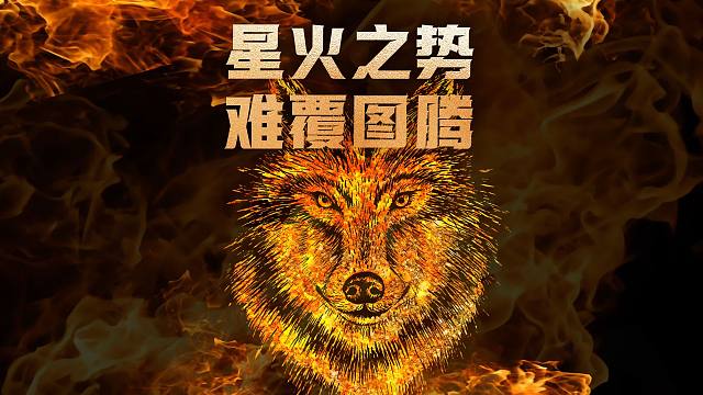 酣畅对决！小编做好了抢七的准备，老七做好了回家的准备，ps：结尾有干货！