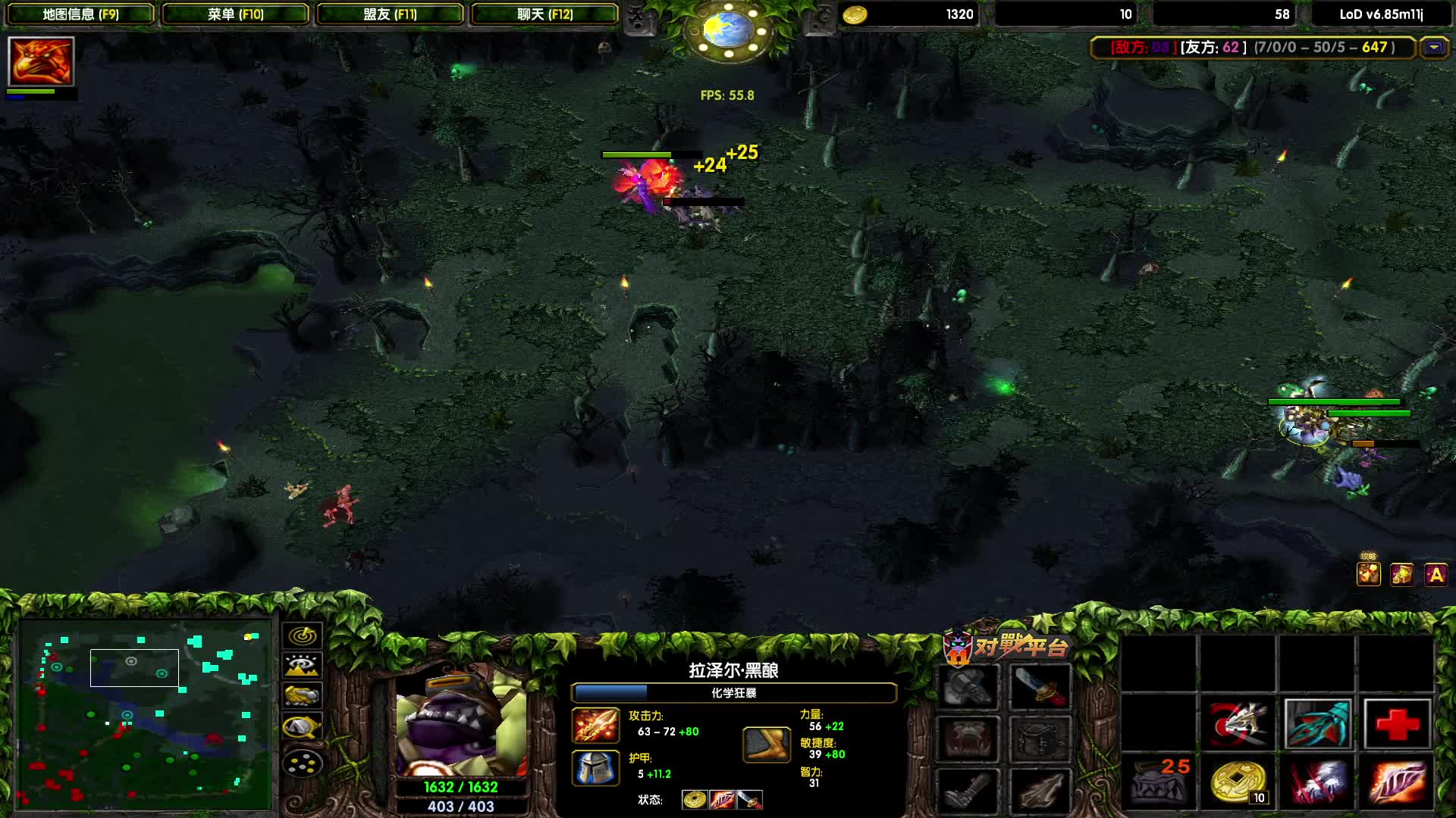 忽悠水人王 ck大乱传拆塔