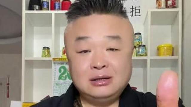 #美食 #羊头 #妈呀太香了