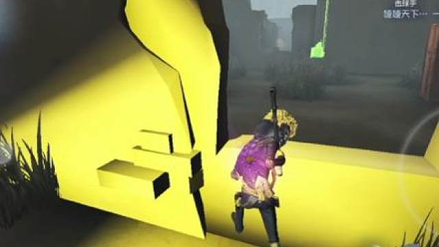 很久没录屏打勒#第五人格 #前锋 #日常排位