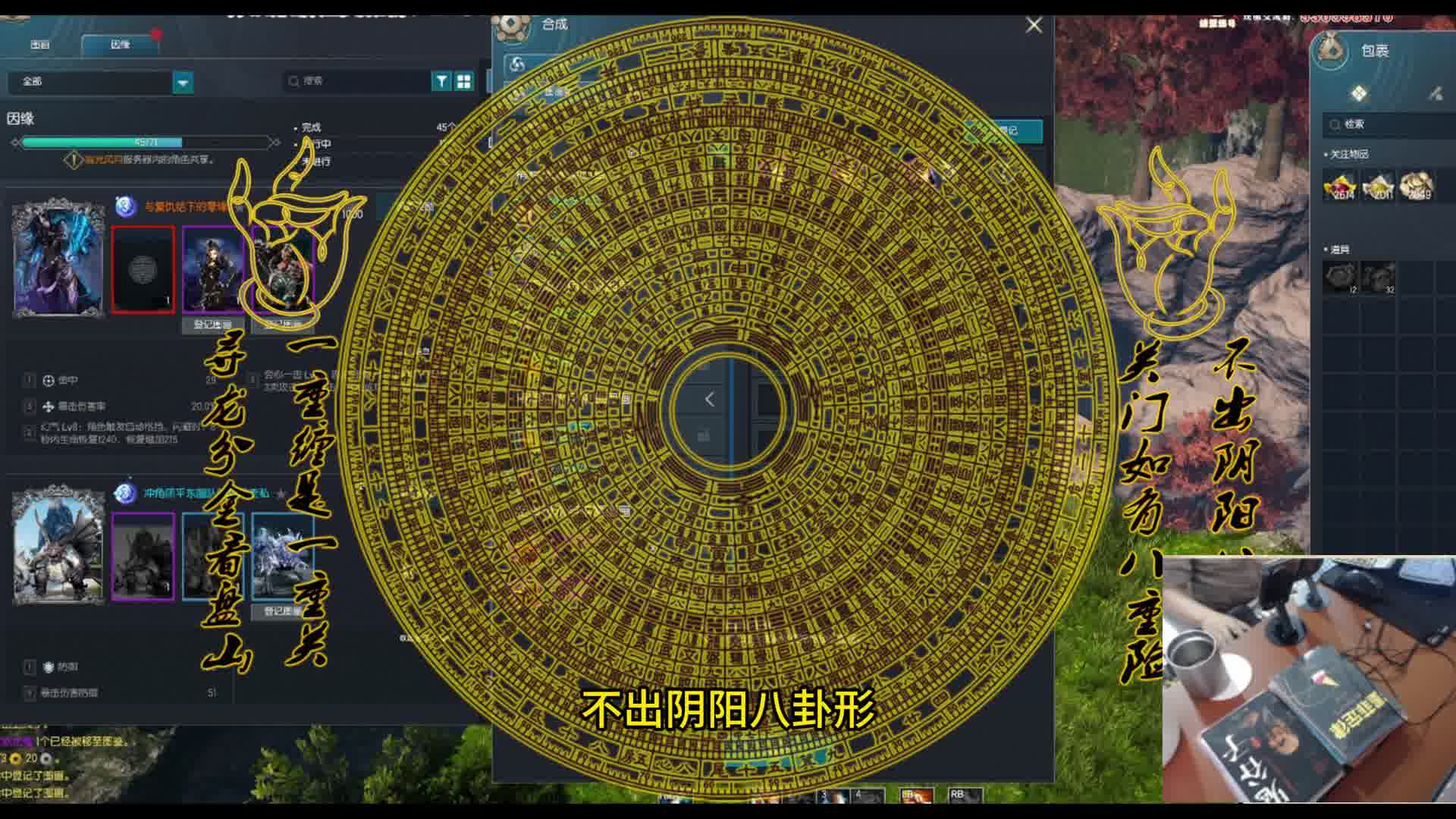 剑灵怀旧服  玄学大师教你如何快速出橙卡（再一次拯救弃坑玩家）