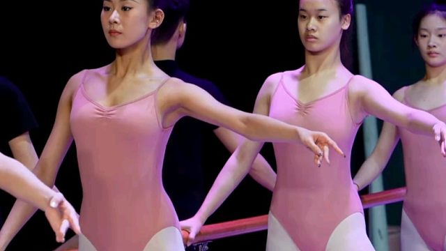 高雅艺术，形体课，芭蕾基本功，体操服