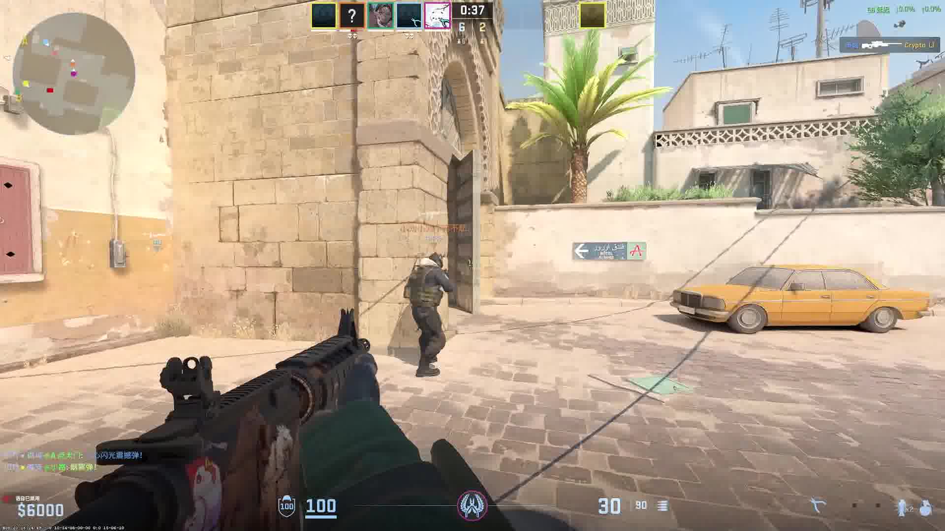 #玩的开心就好-片段1