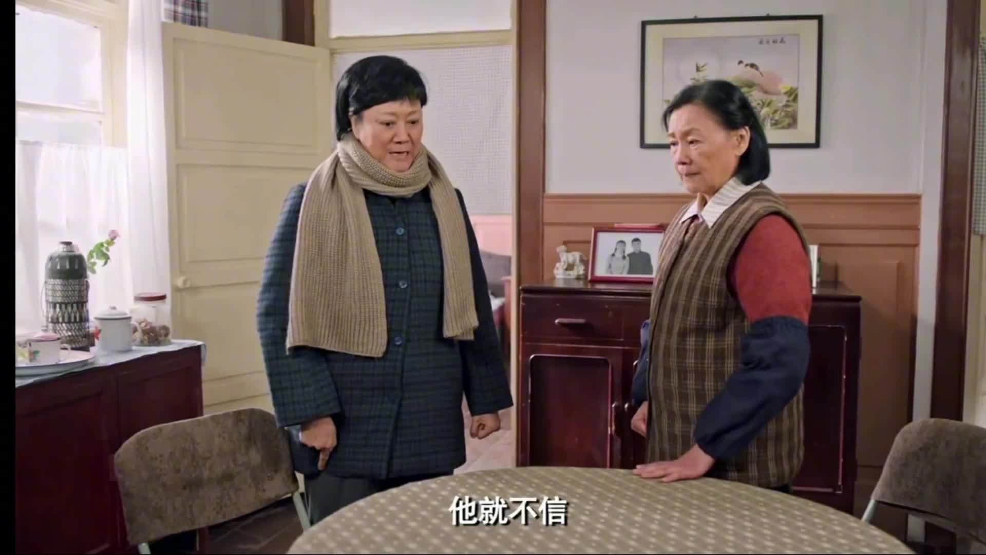 这个虚荣心极强的婆婆，却发现儿媳的秘密