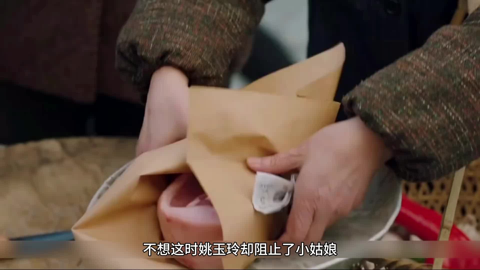 男人看妻子写给前男友的日记，字字诛心！受不了的他竟... 9