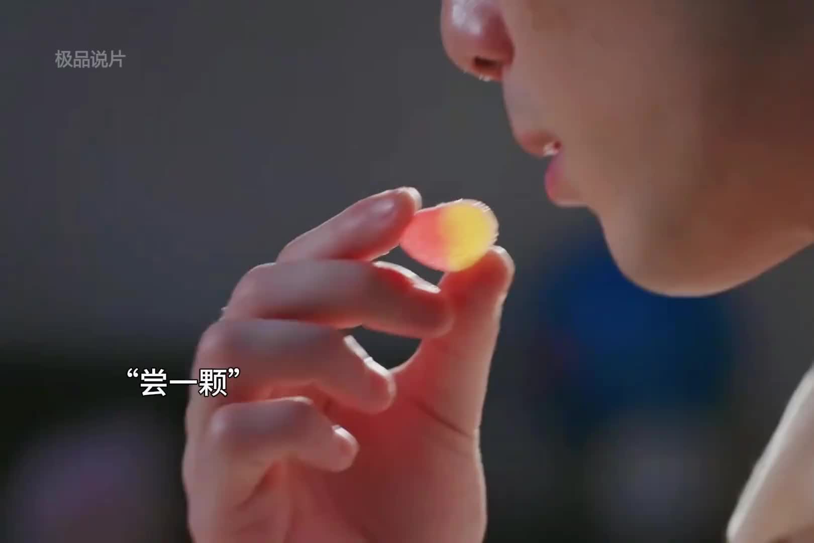 面对面不到一米，却用微信表白！