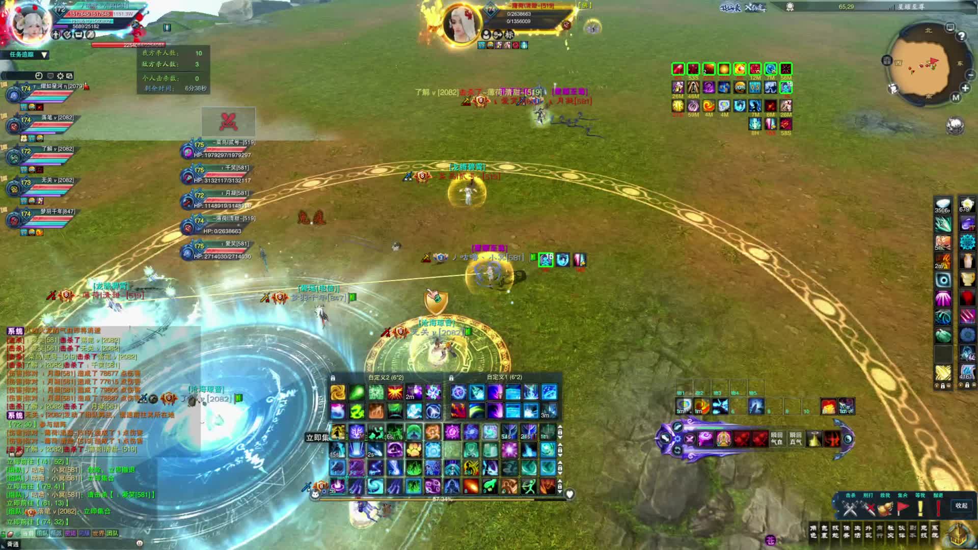 【诛仙3·且试】小昭冥 11.21(*^▽^*)