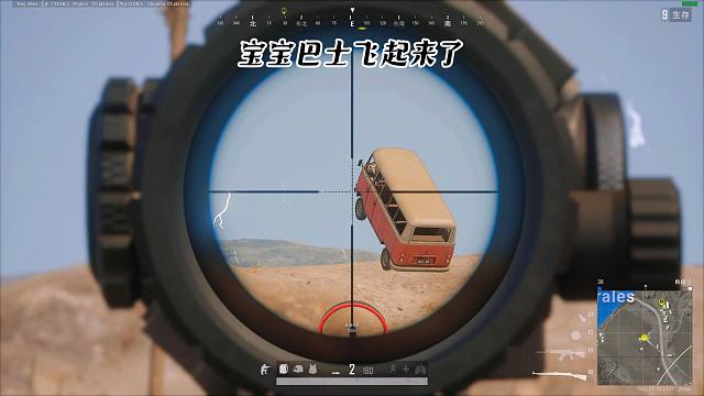 老六永远是一切的根源