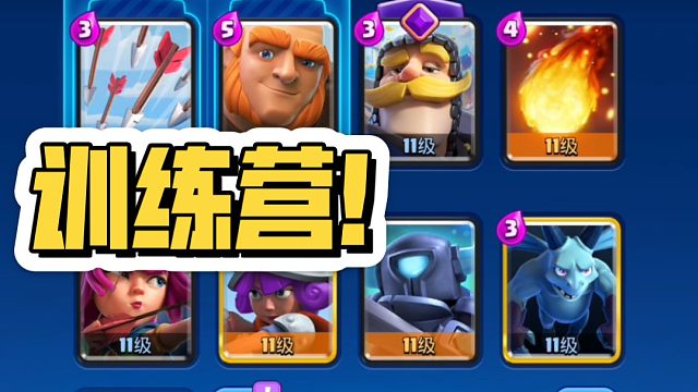 我怀念的是八年前的自己！