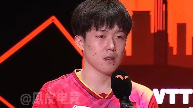 王楚钦采访逗笑全场