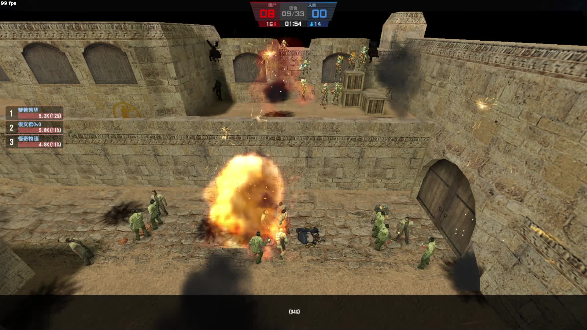 电二防沉迷（守）VS电二拯救（攻）上半场