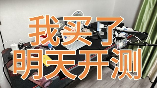 努比亚Z70ultra热度就到此为止吧