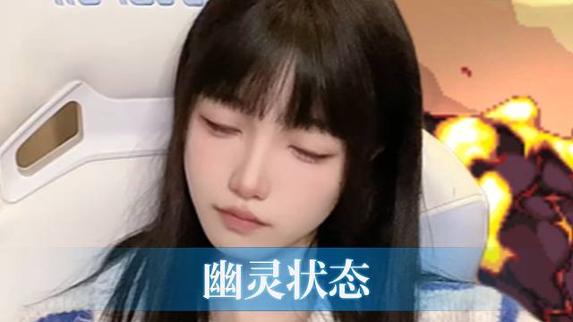 哎，你吼那么大声干嘛啊