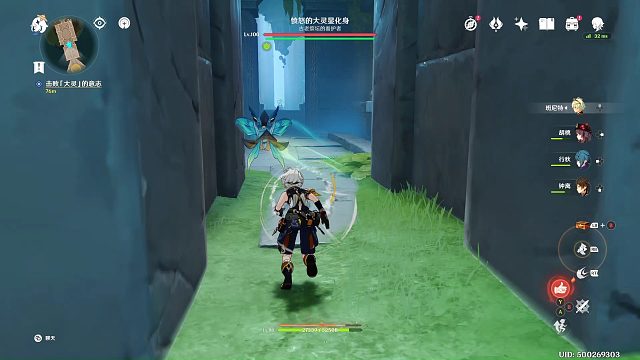 我发布了一个新视频，快来围观吧！