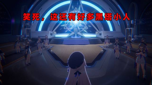 星穹铁道2.7PV整活版