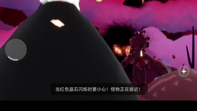 光遇姆明季，精彩分享游戏。