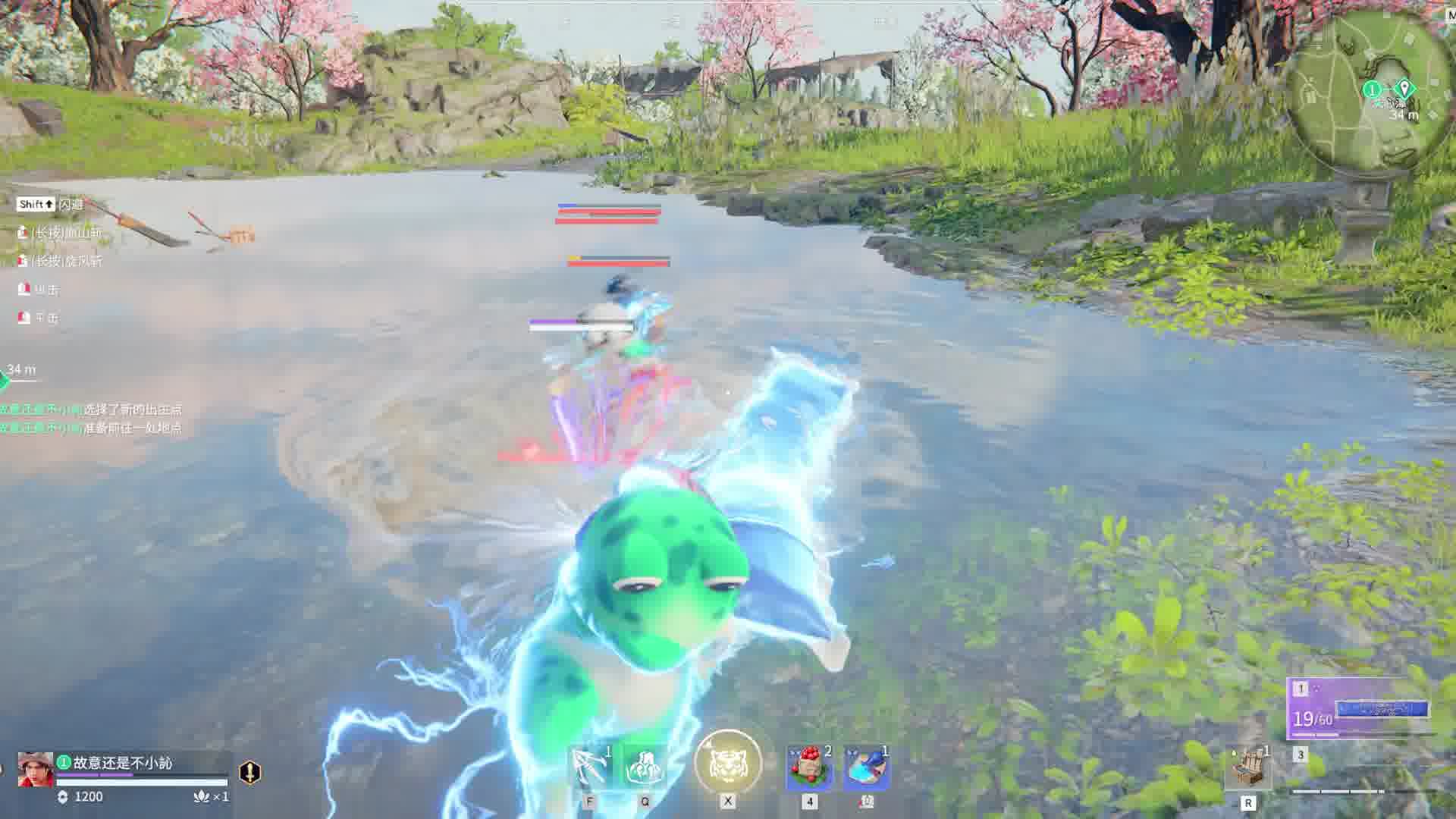 雷刀正确用法！