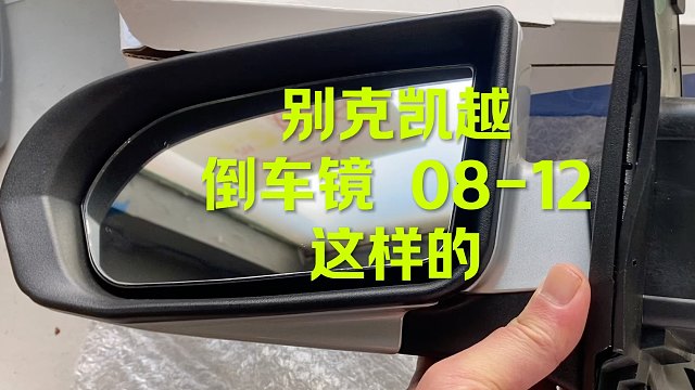 【豹升养车】最新视频来袭，快来看看吧！