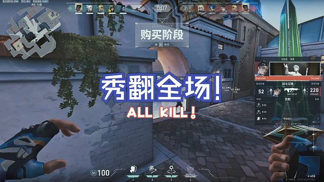 【想成为无畏契约高手：送走神人韩愈】第六百零七期