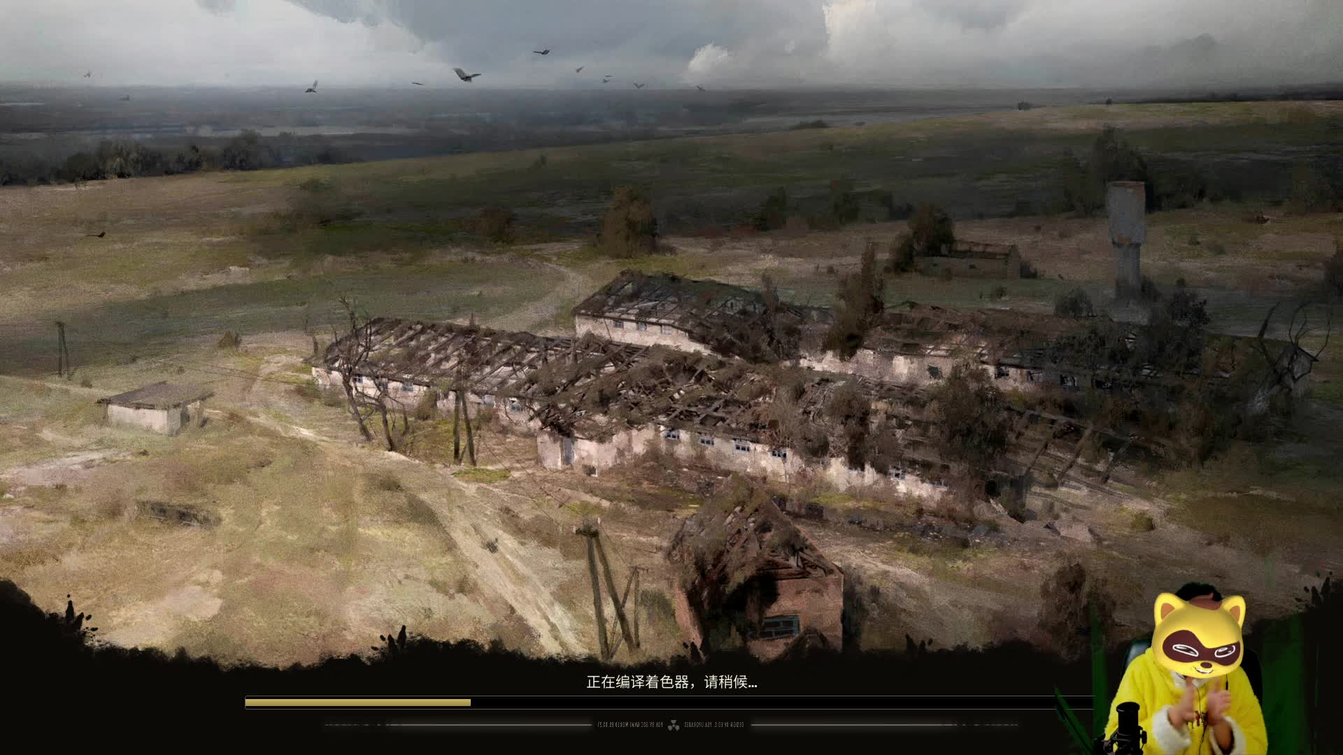 感谢  寒生老板开通的守护外加诸神之盾还有全新的特效吼 起飞飞喽