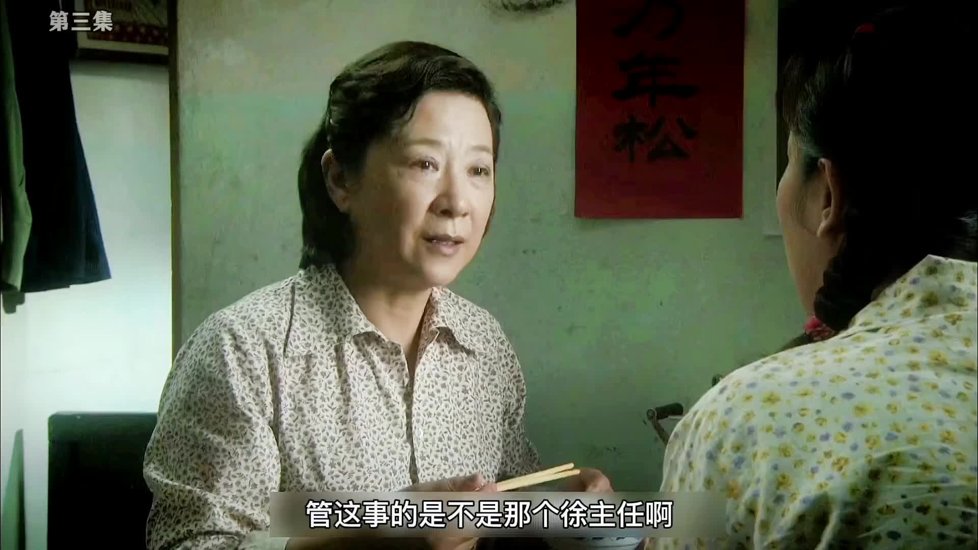 这个视频告诉我们，千万别当老赖，否则将会妻离子散！... 3
