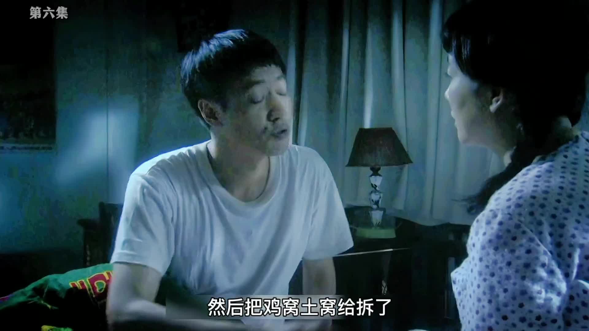 农村姑娘刚到城里就在自家院里种起蔬菜养起鸡和兔子，...6