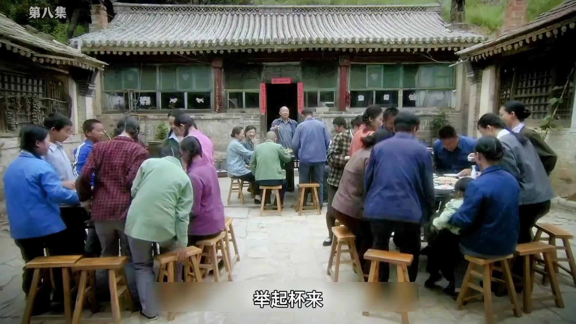 陈志只想当个乡村教师，却没想到村长不让，最后在岳父... 8