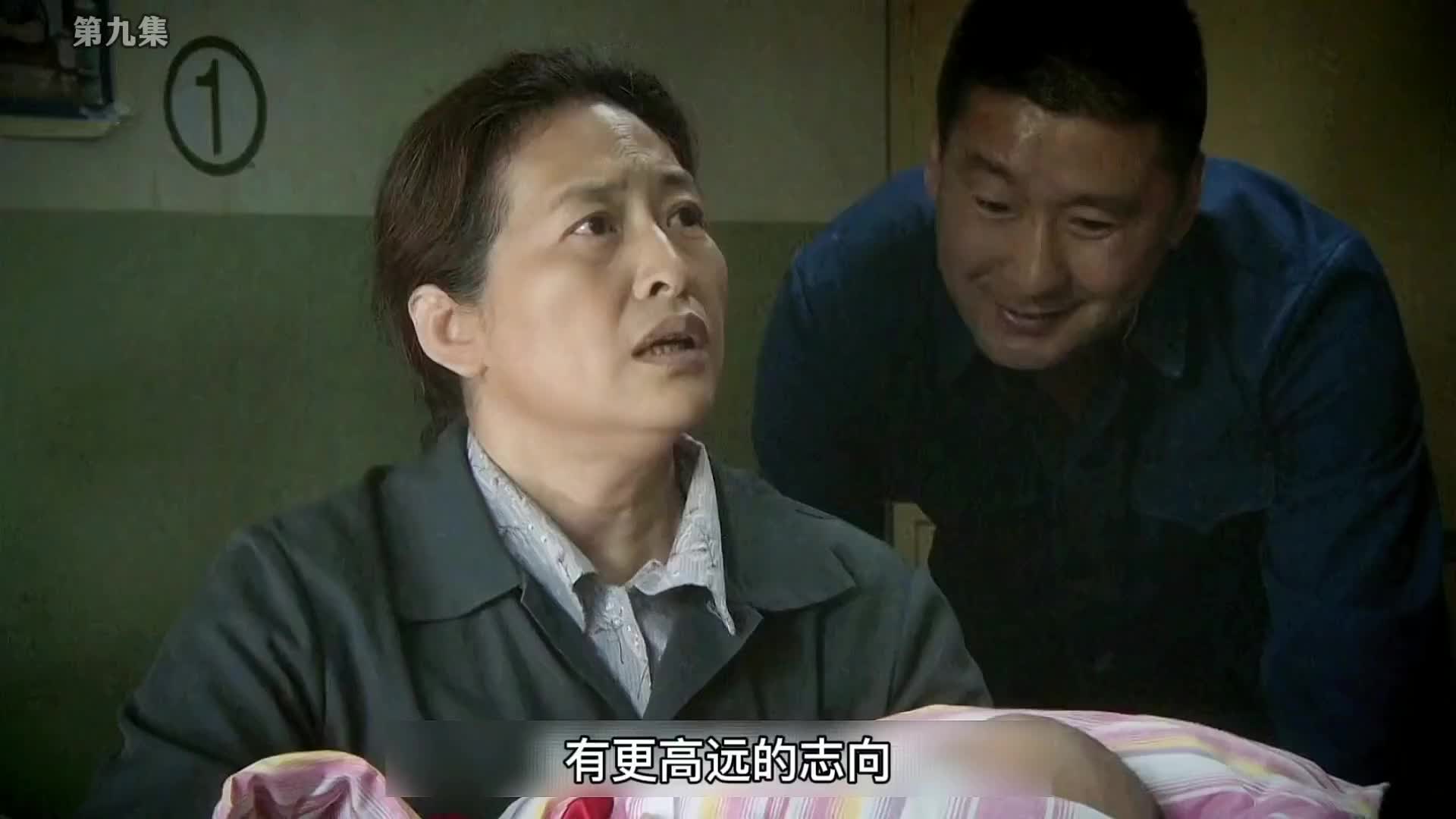 婆婆没让翠花用菜刀生产，结果买奶粉回来，二哥跑来说... 9