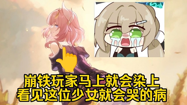 【星穹铁道】别害怕，崩铁玩家们，3.0版本米哈游编剧马上要大展身手了!