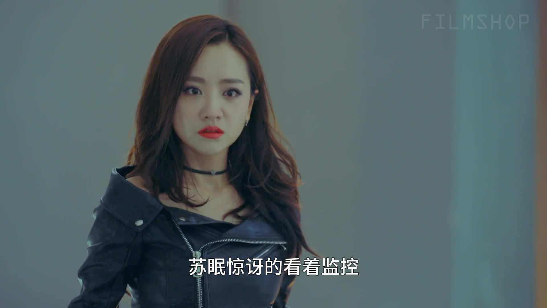 美人为陷35：抹去记忆制造了假象，有情人终成眷属